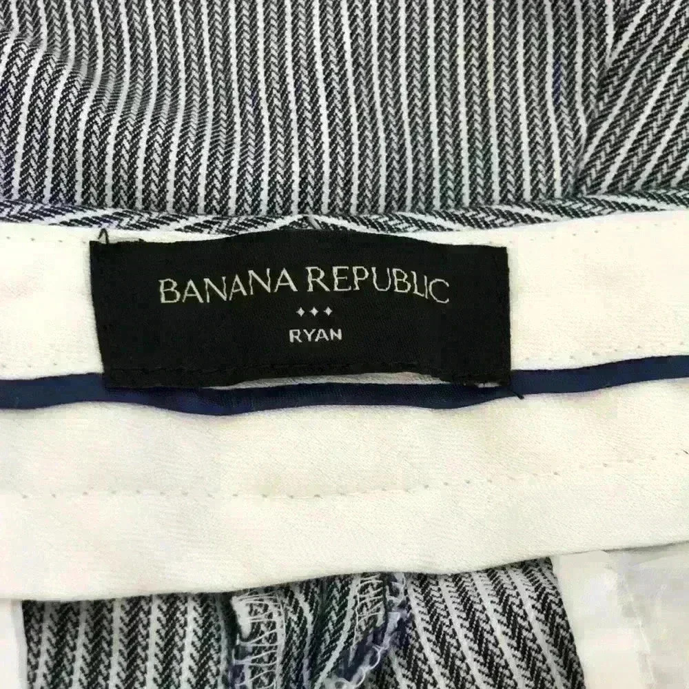 Banana Republic Stripe Pants - Picture 7 of 7